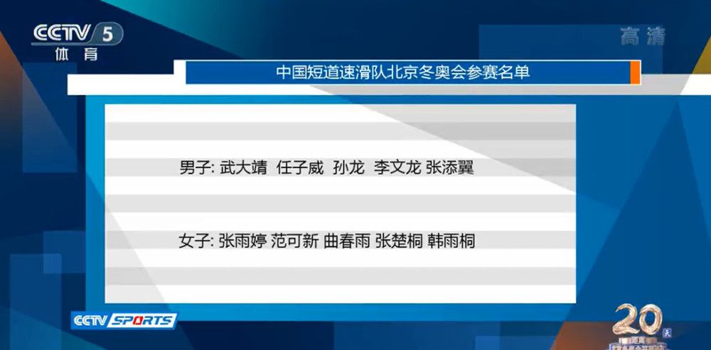 故事产生在虚拟的国度扎黑国，扎黑国籍的华人企业家杨东带着员工们在回家的路上解救了女记者纳塔，77mi.cc并是以遭受了扎黑国匪徒的追杀。杨东等报酬公理自告奋勇，并将纳塔成功护送达到边疆。